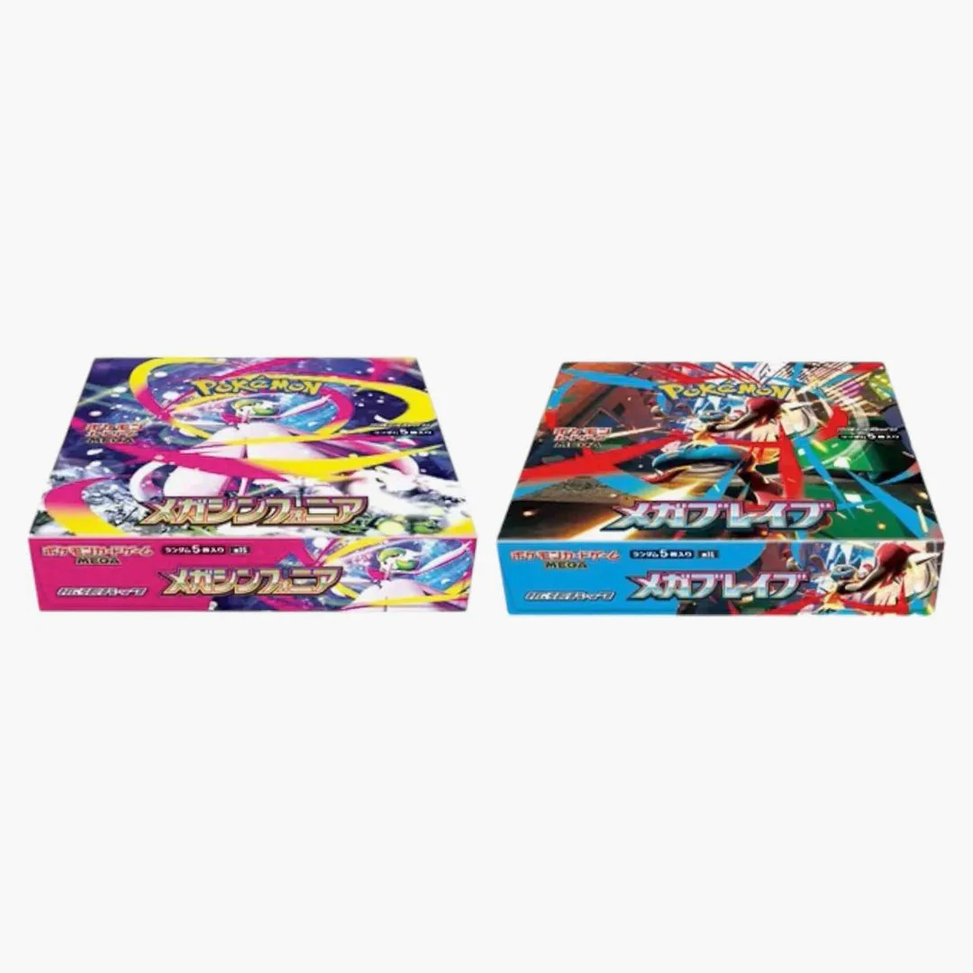 2025 Pokémon Mega Evolution Mega Brave & Mega Symphonia Booster Box