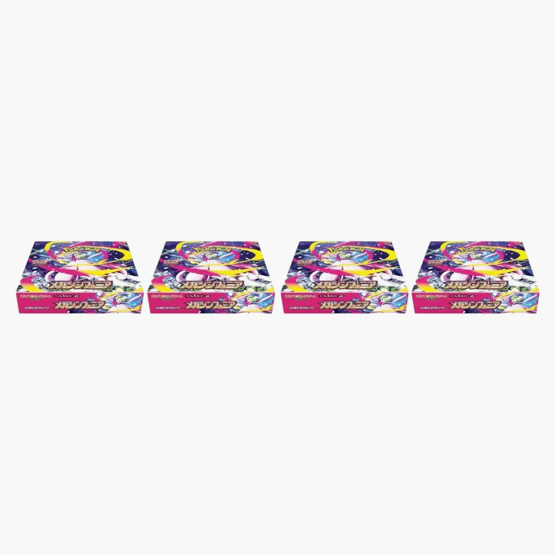 2025 Pokémon Mega Evolution Mega Symphonia Booster Box 4x Lot