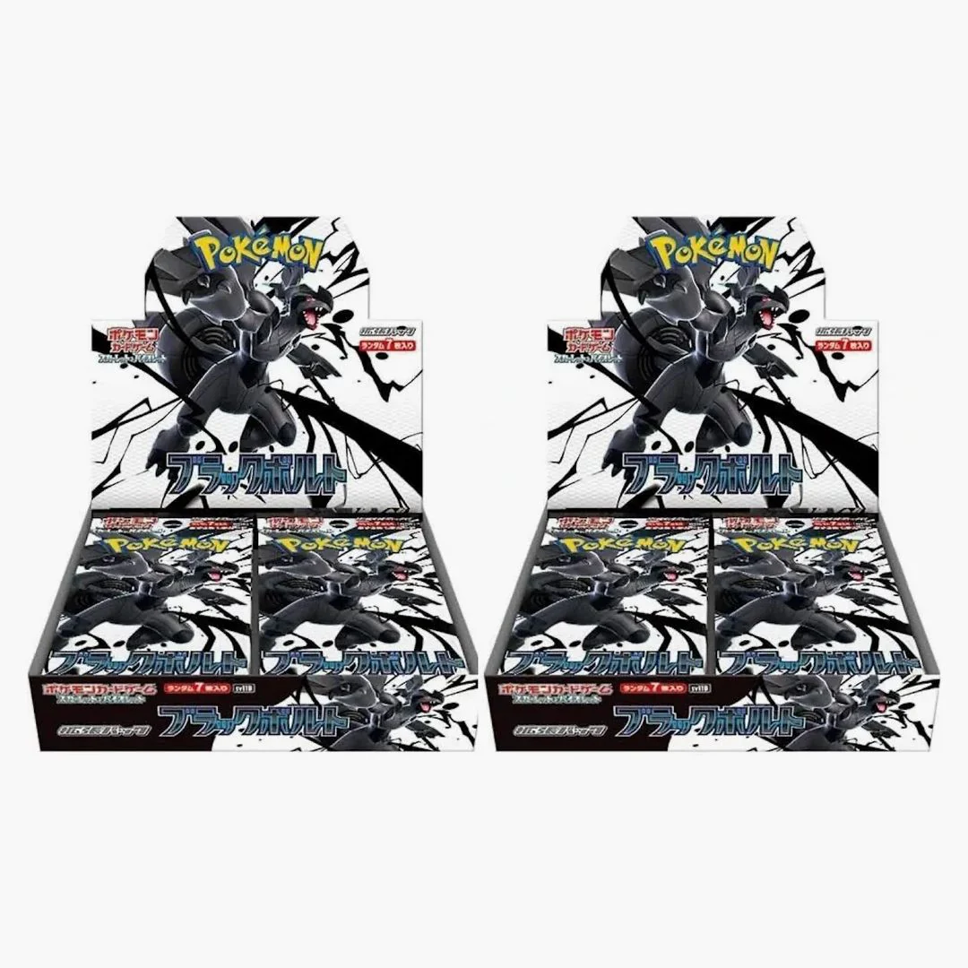 2025 Pokémon Scarlet & Violet Black Bolt Booster Box 2x Lot (japanese)