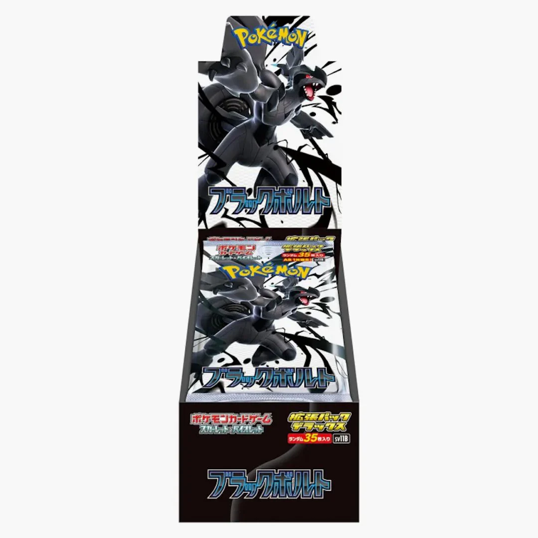 2025 Pokémon Scarlet & Violet Black Bolt Deluxe Box (japanese)