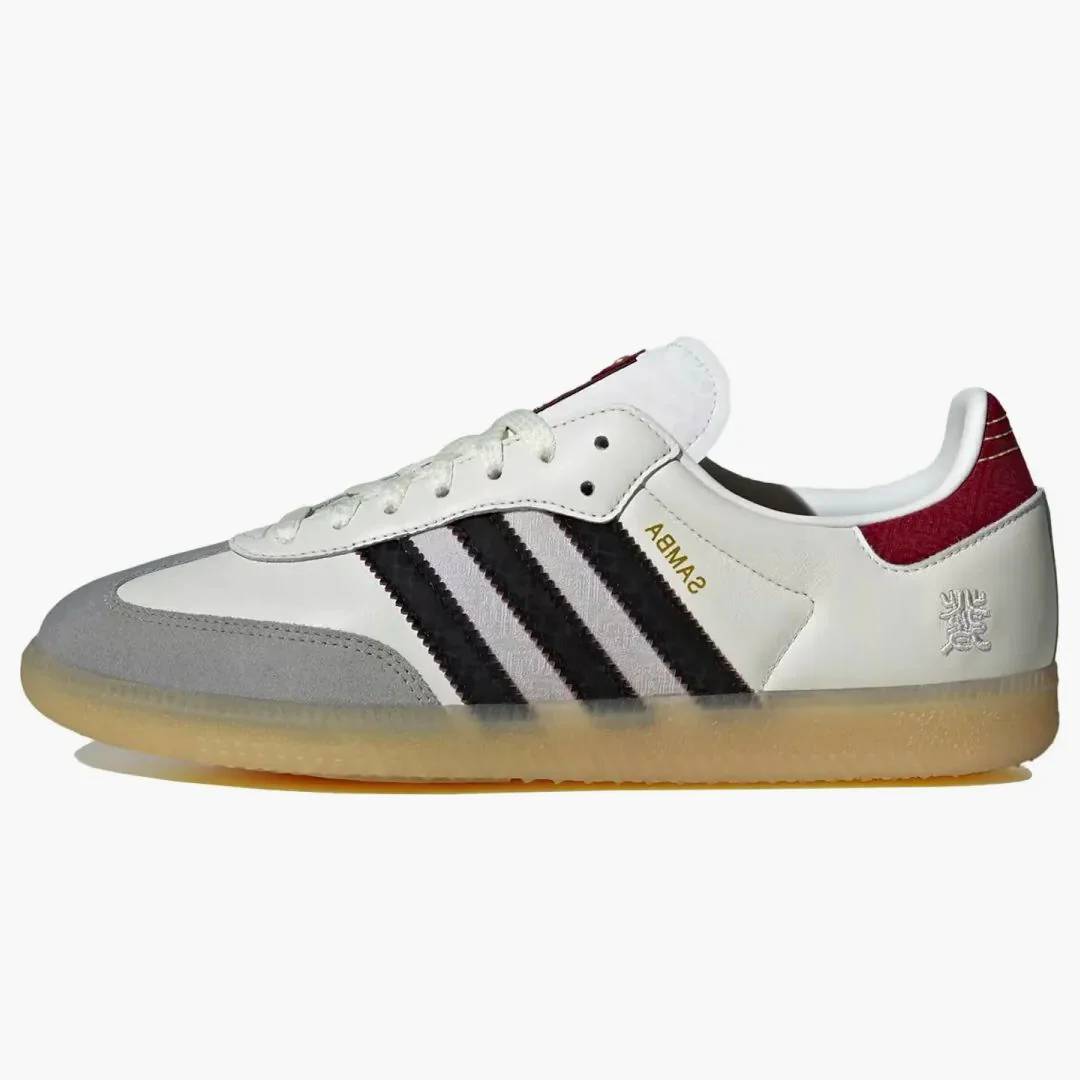 Adidas Samba Og Year Of The Snake