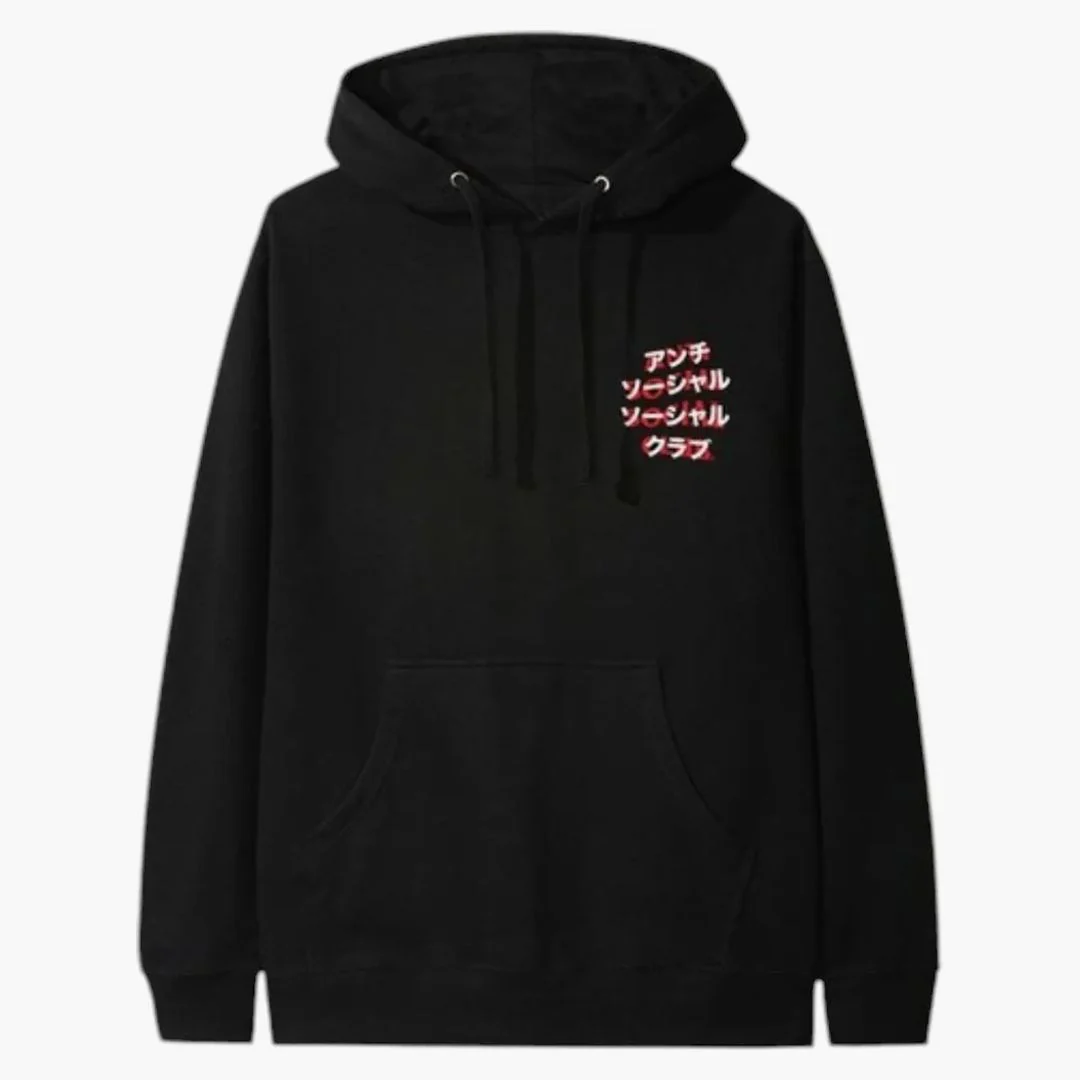 Anti Social Social Club Cat Cafe Hoodie Hoodie Black - Image 2