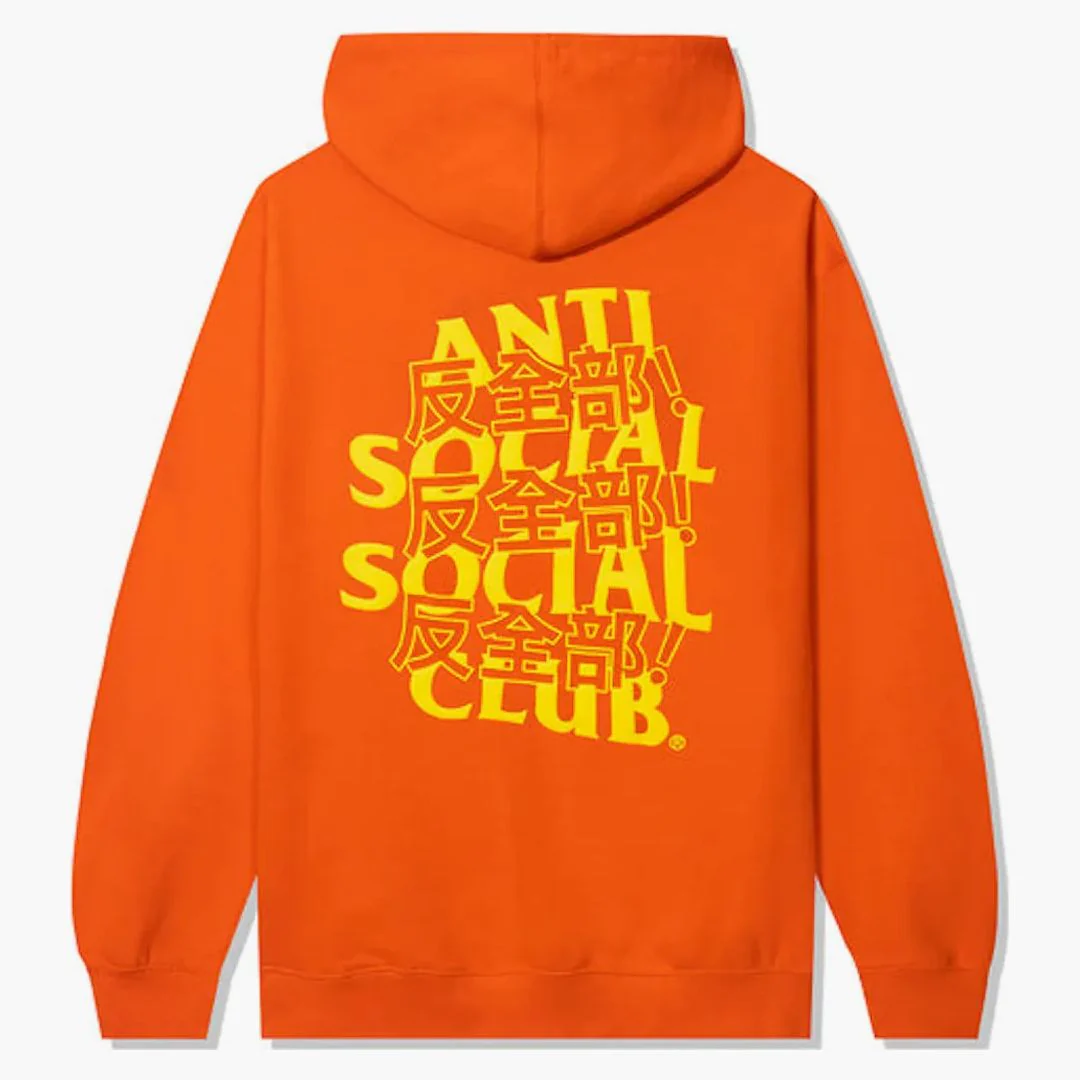 Anti Social Social Club Kaburosai Hoodie Orange - Image 2