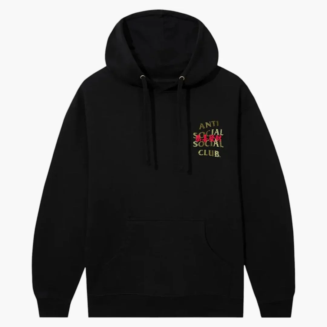 Anti Social Social Club Year Of The Snake Calm Hoodie Black - Image 2
