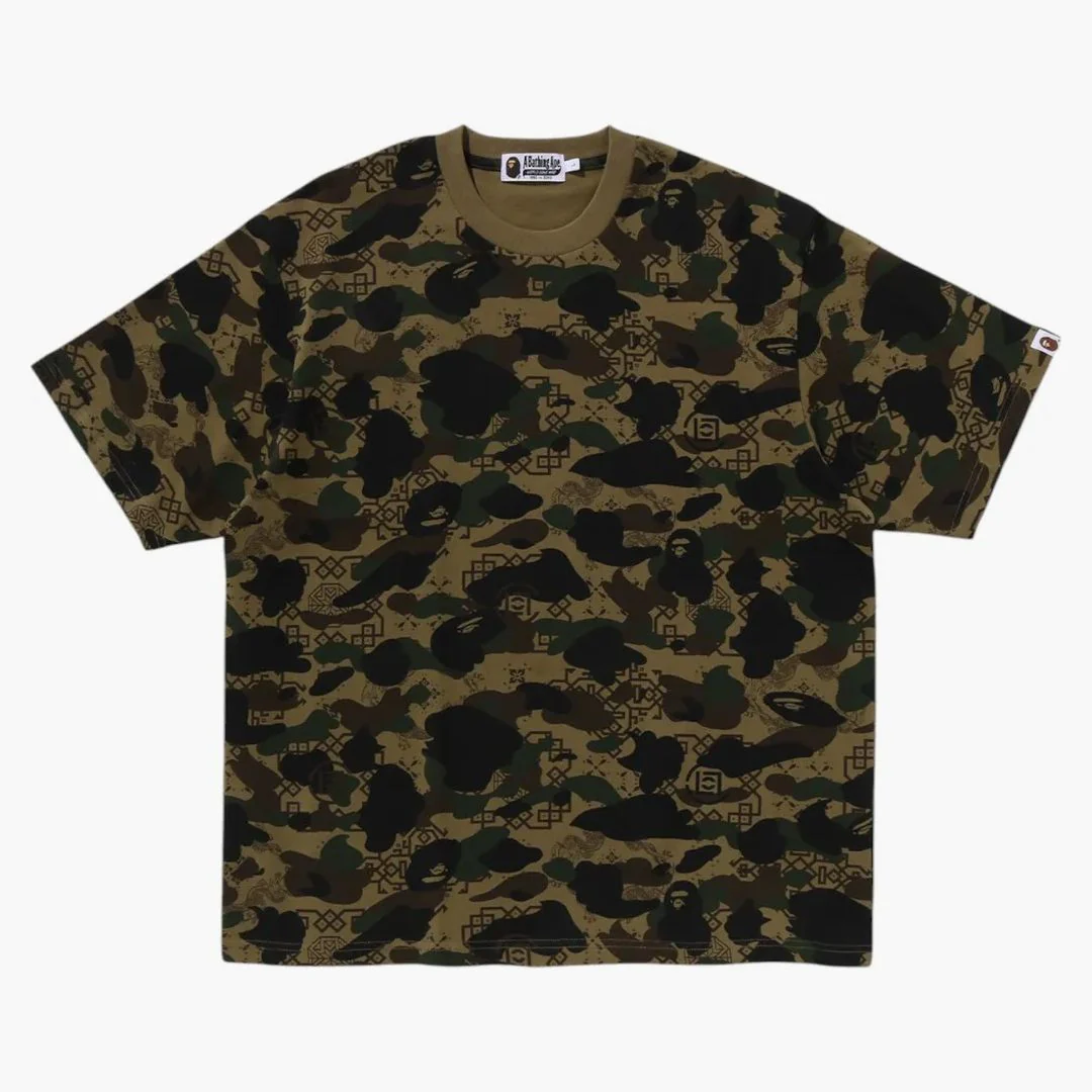 Bape X Clot Camo T-shirt Olive - Image 2