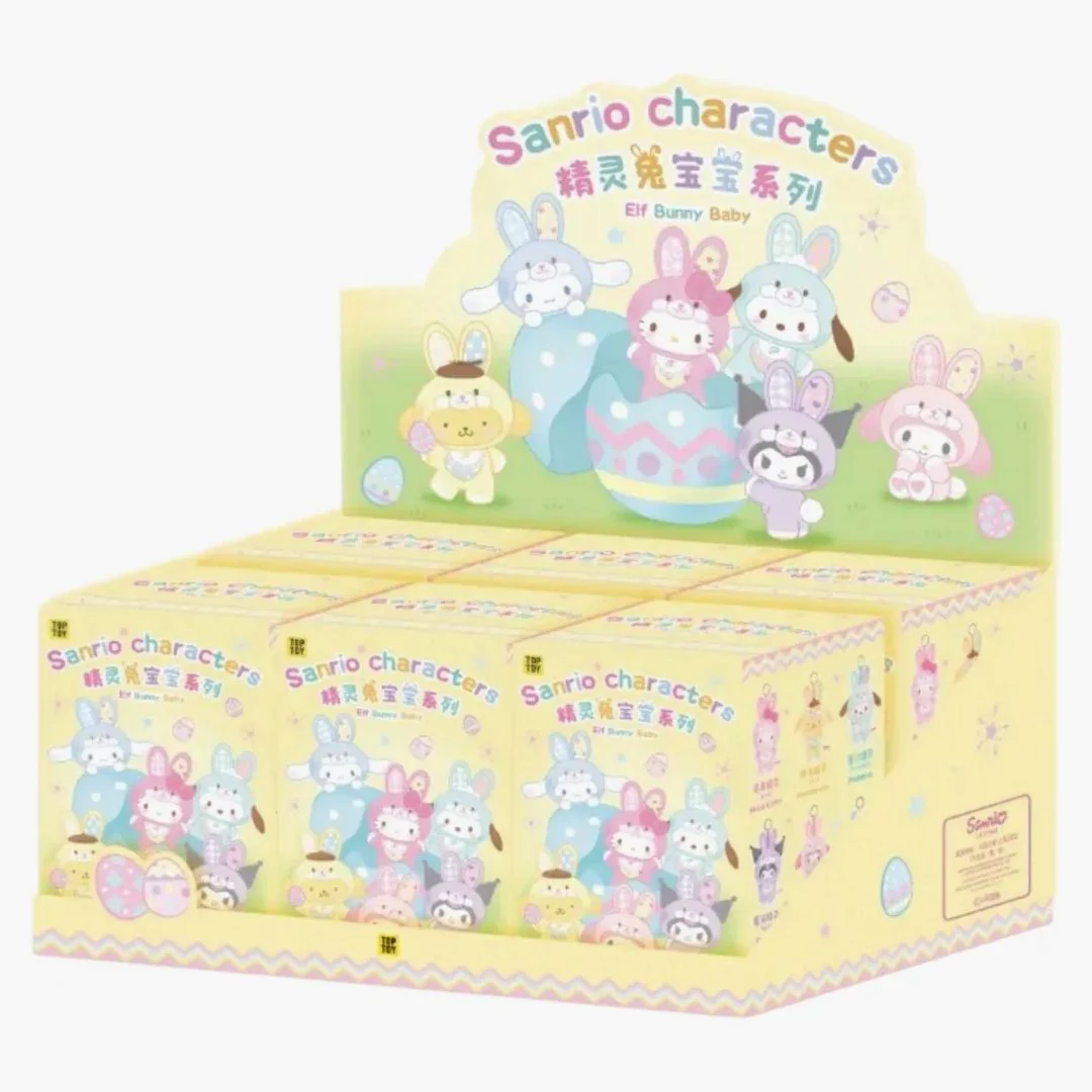 Miniso Top Toy Sanrio Characters Elf Bunny Baby Vinyl Plush Keychain Sealed Case (6 Blind Box)