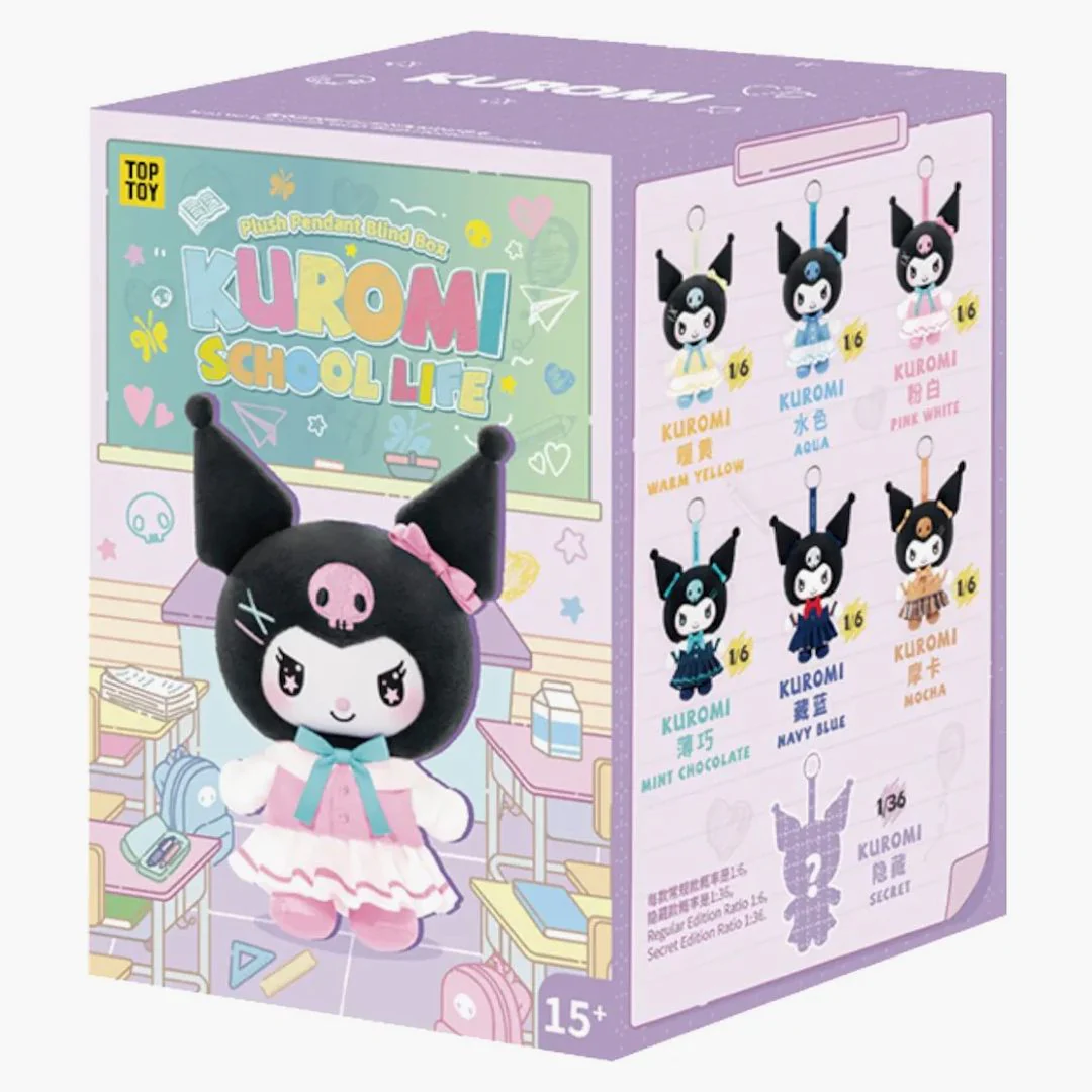 Miniso Top Toy Sanrio Kuromi School Life Vinyl Plush Keychain Single Blind Box