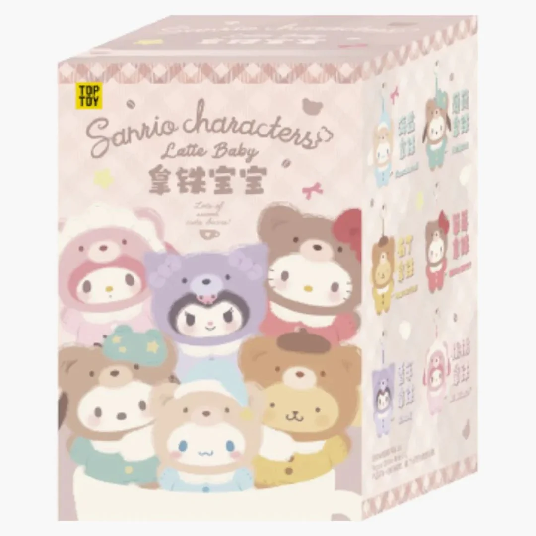Miniso Top Toy Sanrio Latte Baby Vinyl Plush Keychains Single Blind Box