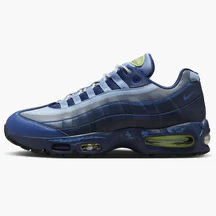 Nike Air Max Muscle 95 Yu-gi-oh! Joey (with Promo Card)