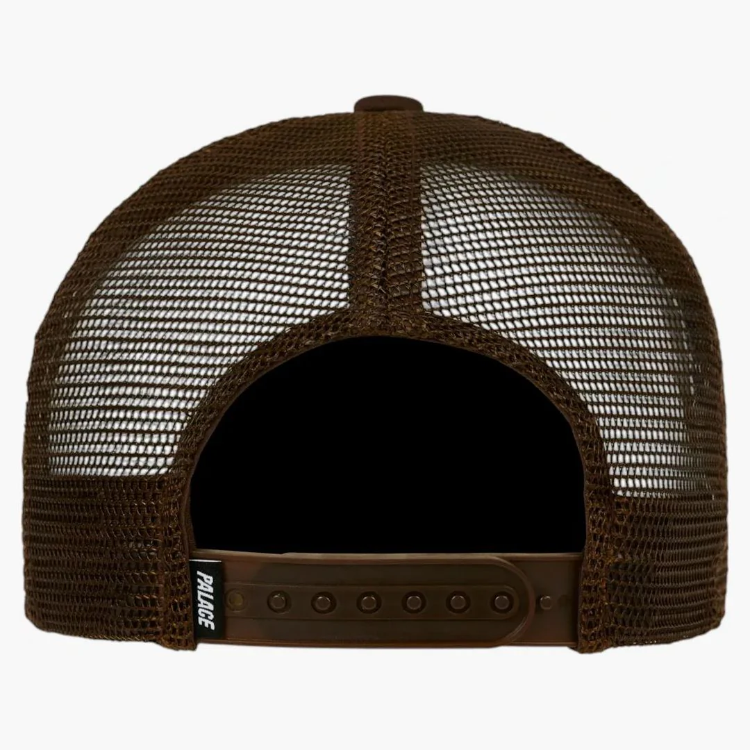 Palace X Sci-fi Fantasy Tri 5-panel Brown - Image 2