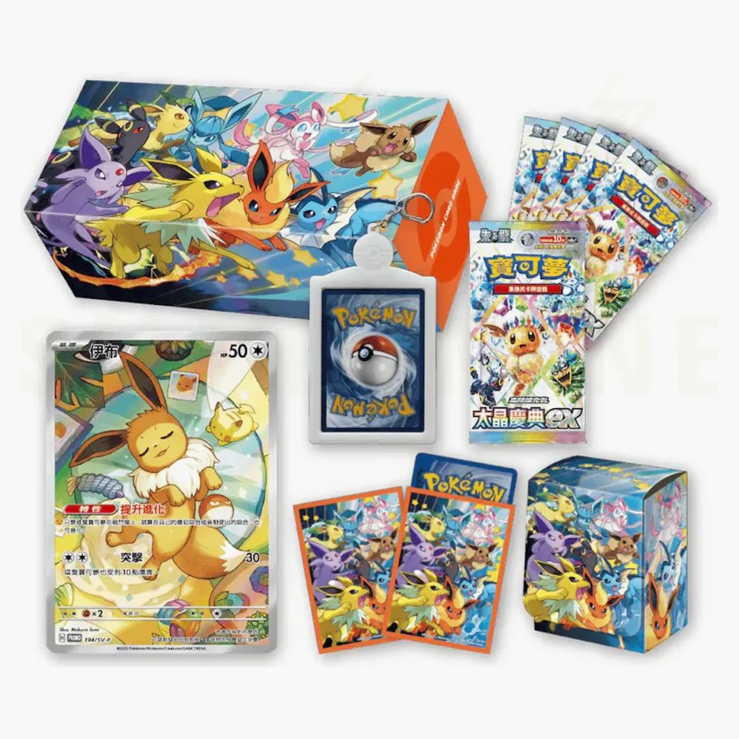 Pokémon Scarlet & Violet Eevee Evolutions Special Set Sv8a-pp (traditional Chinese)