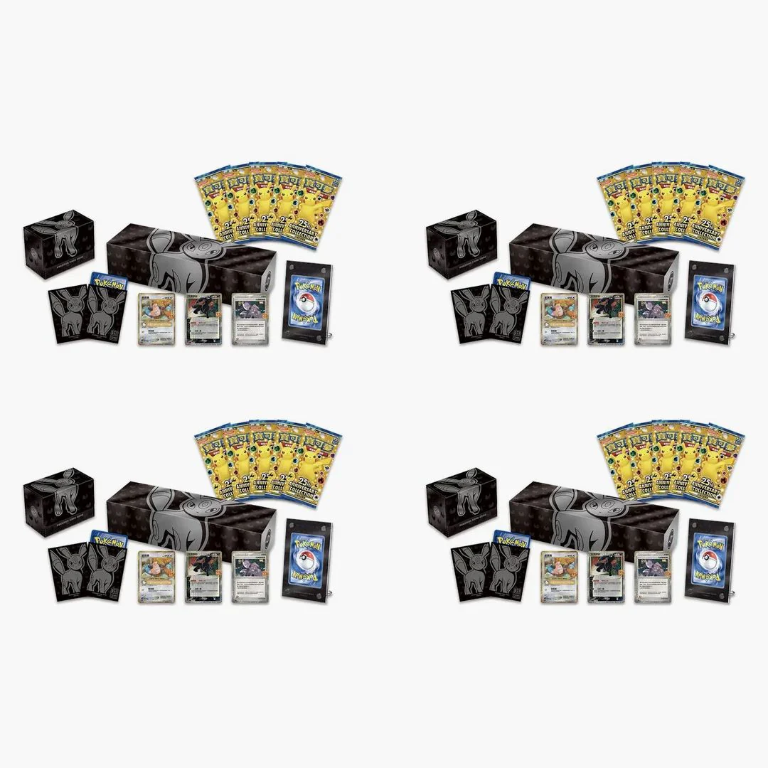 Pokémon Tcg 25th Anniversary Collection Umbreon Box (traditional Chinese) 4x Lot