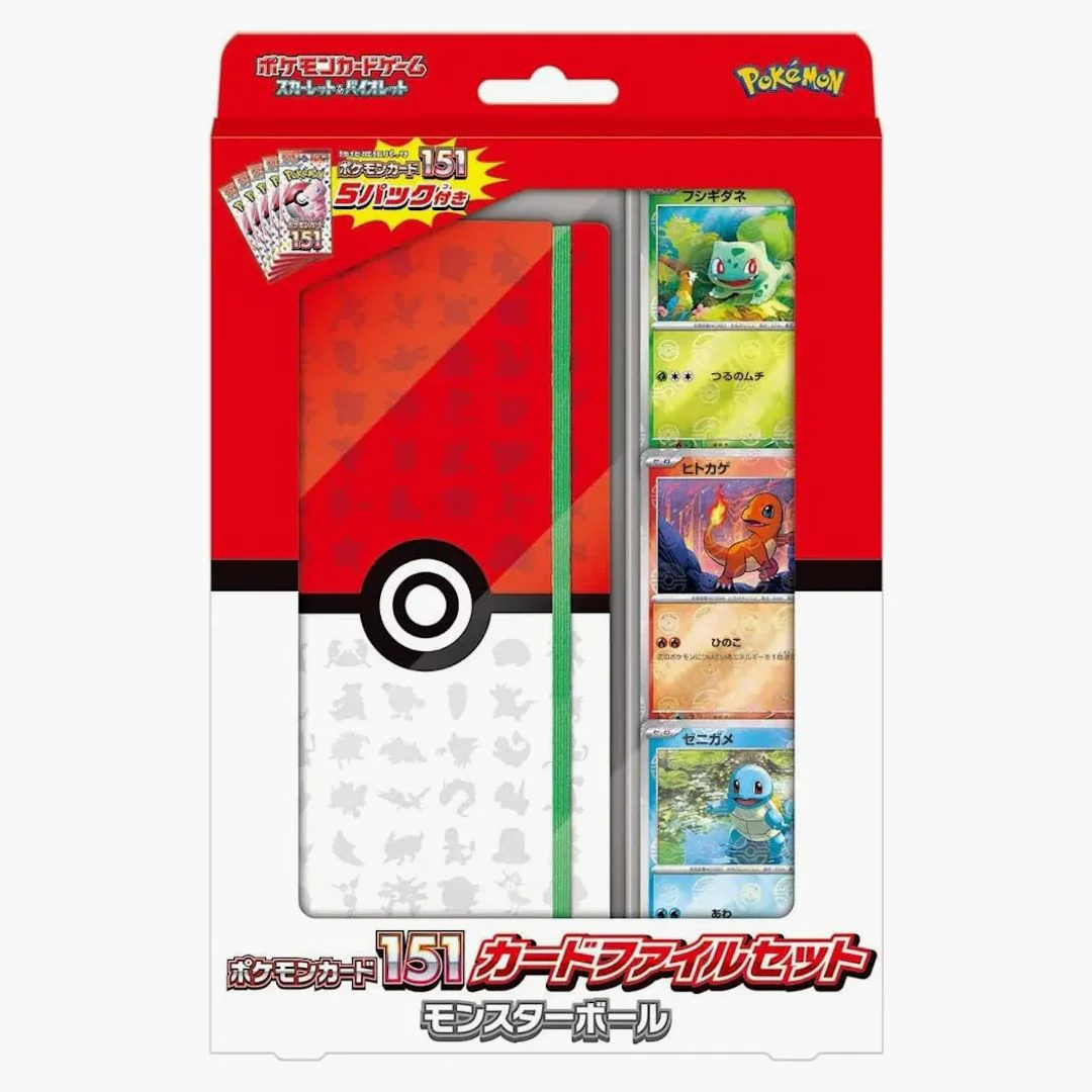 Pokémon Tcg Scarlet & Violet 151 Monster Ball Card File Set (japanese)