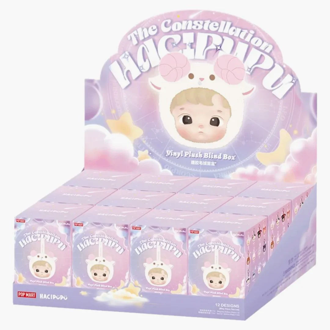 Pop Mart Hacipupu The Constellation Series Vinyl Plush Sealed Case (12 Blind Box)