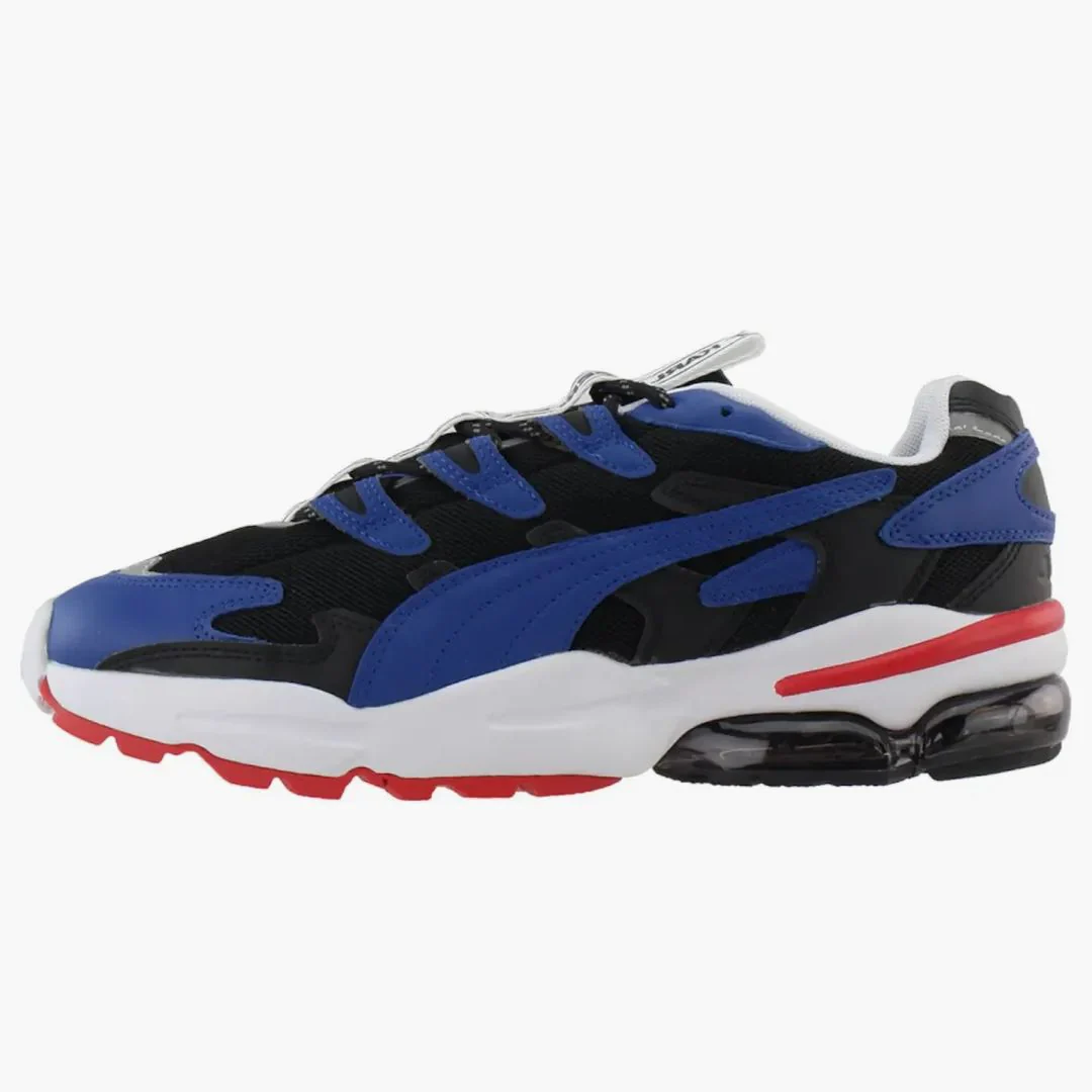 Puma Cell Alien Karl Lagerfeld