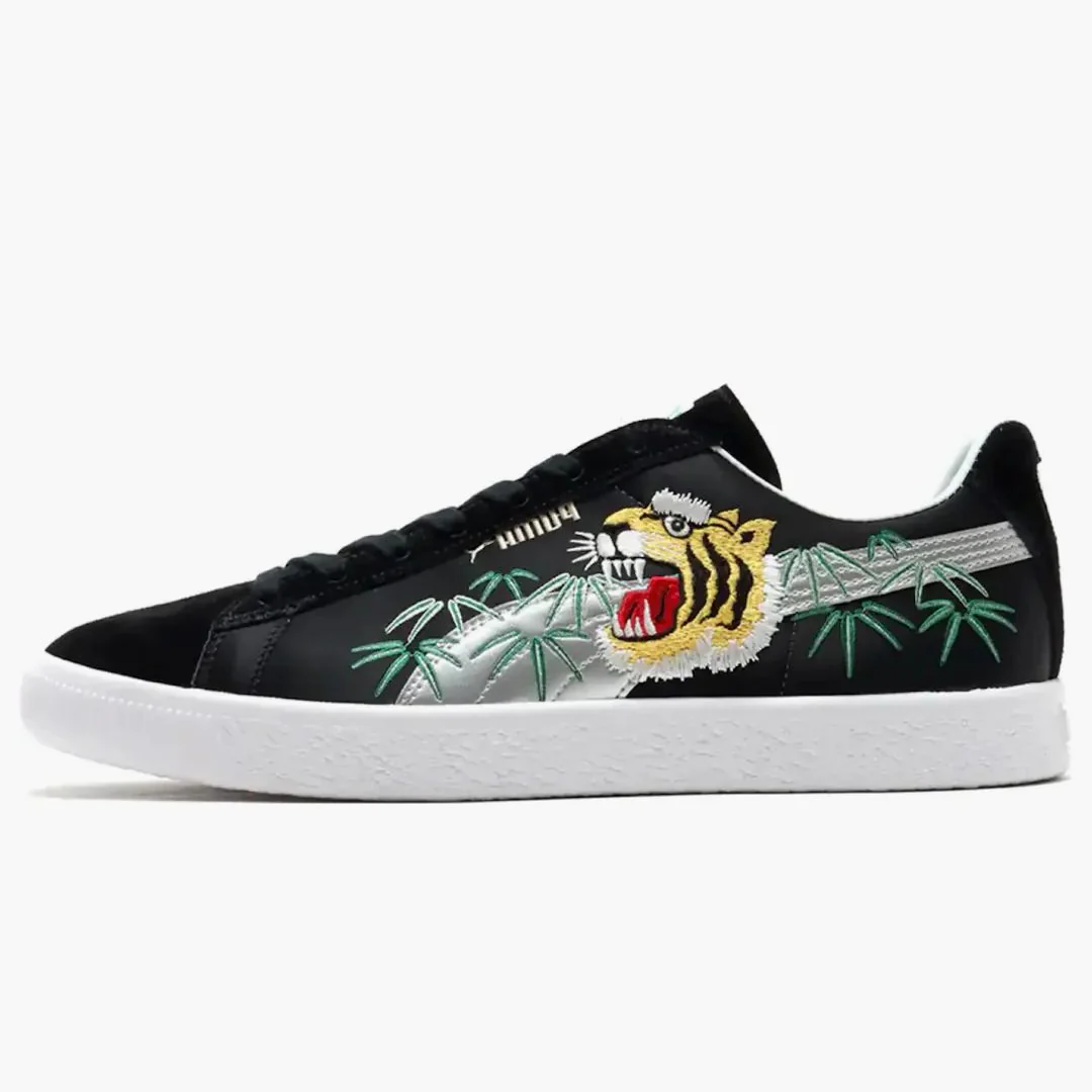 Puma Suede Vintage Mij Atmos Sukajan