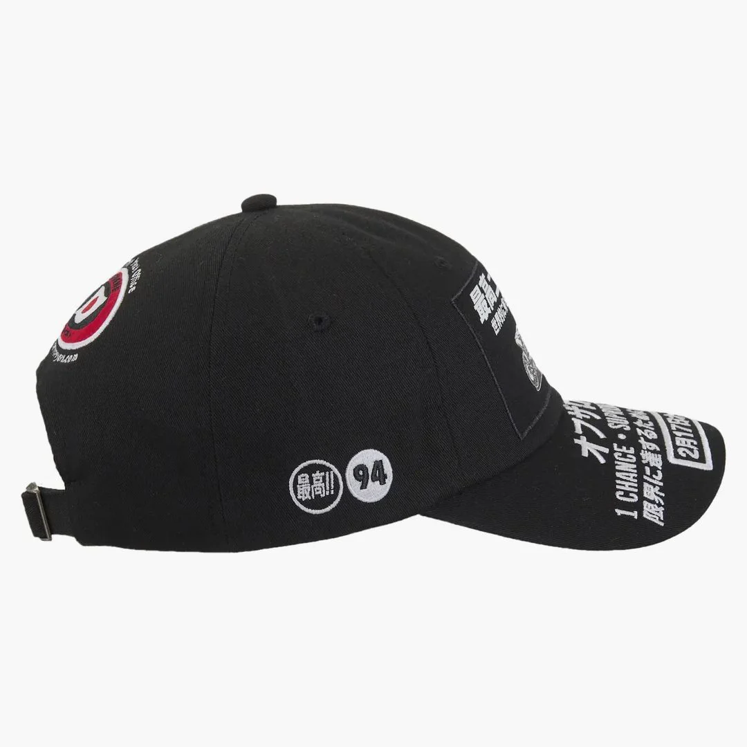 Supreme Atv 6-panel (fw25) Black - Image 2