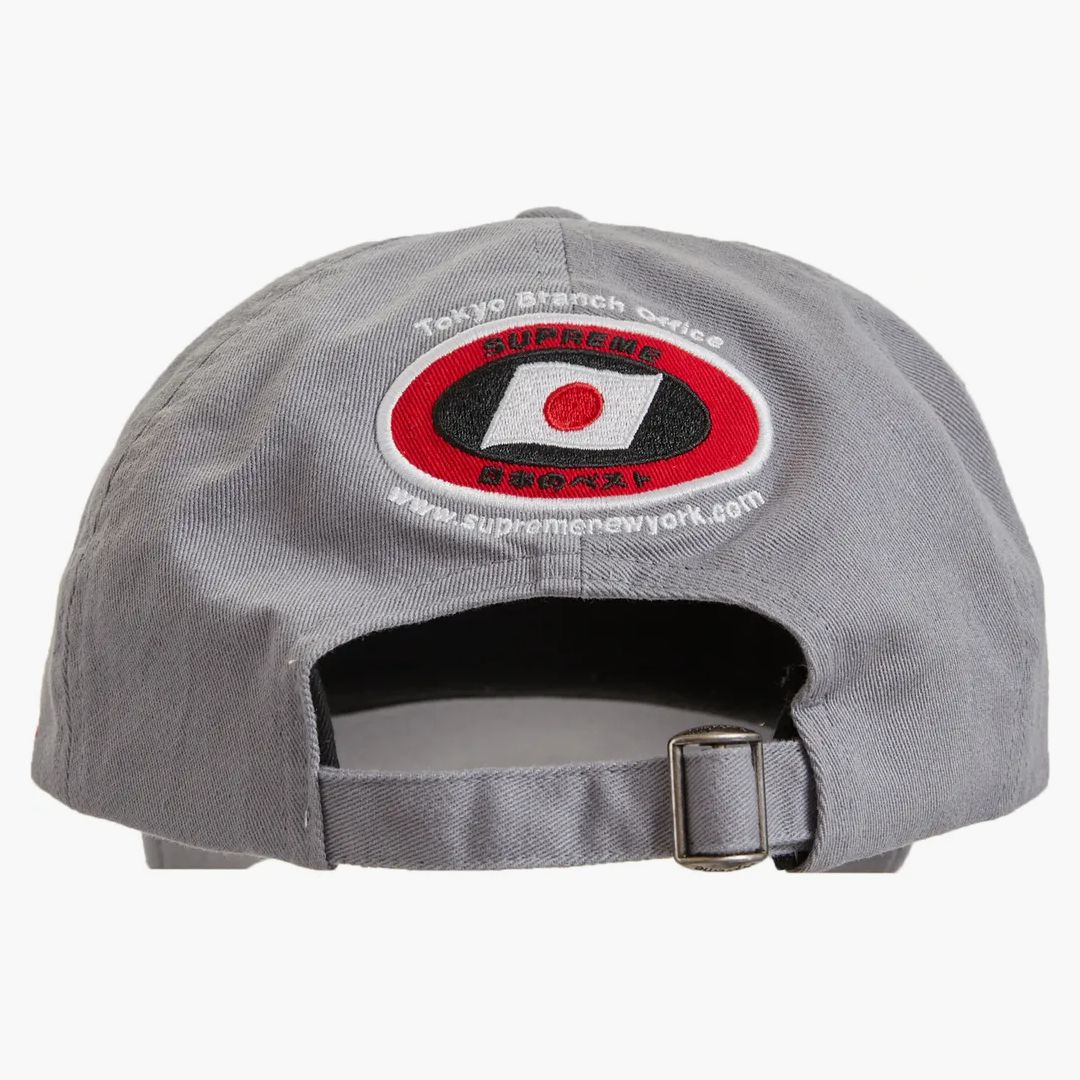 Supreme Atv 6-panel Grey - Image 3