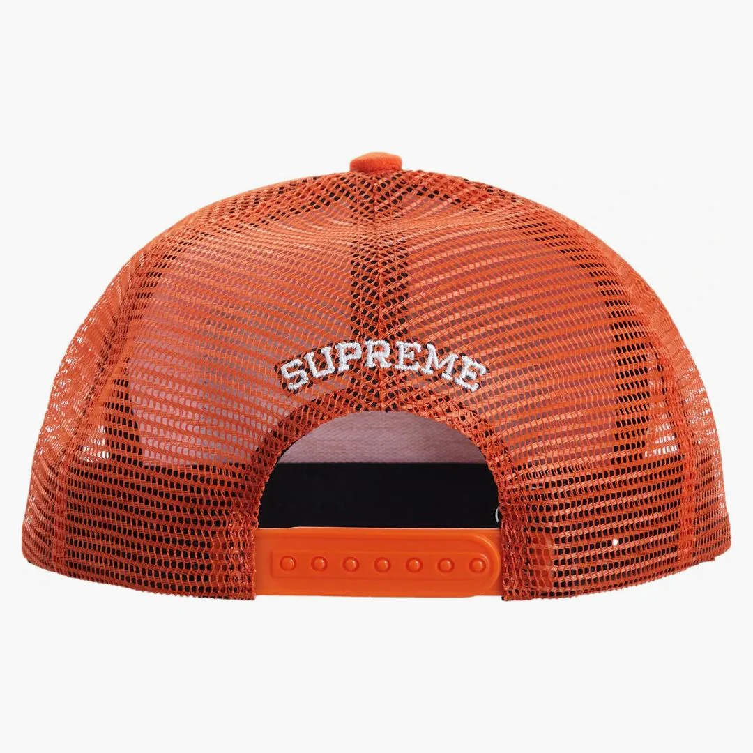 Supreme Blimp Mesh Back 5-panel Orange - Image 2