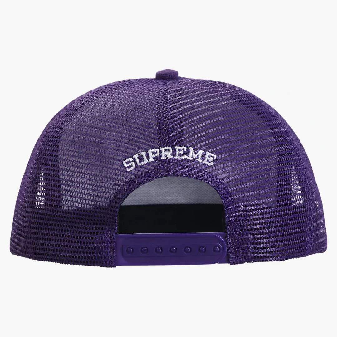 Supreme Blimp Mesh Back 5-panel Purple - Image 2