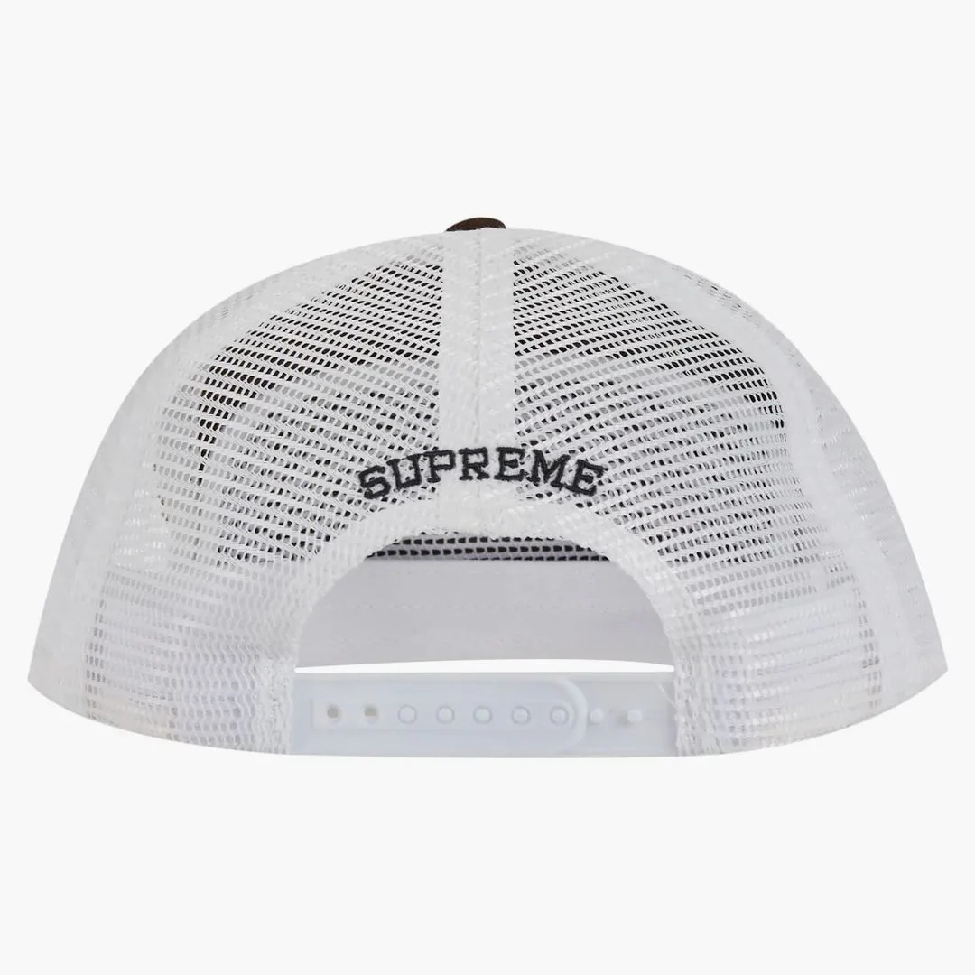 Supreme Camacho Mesh Back 5-panel Brown - Image 2