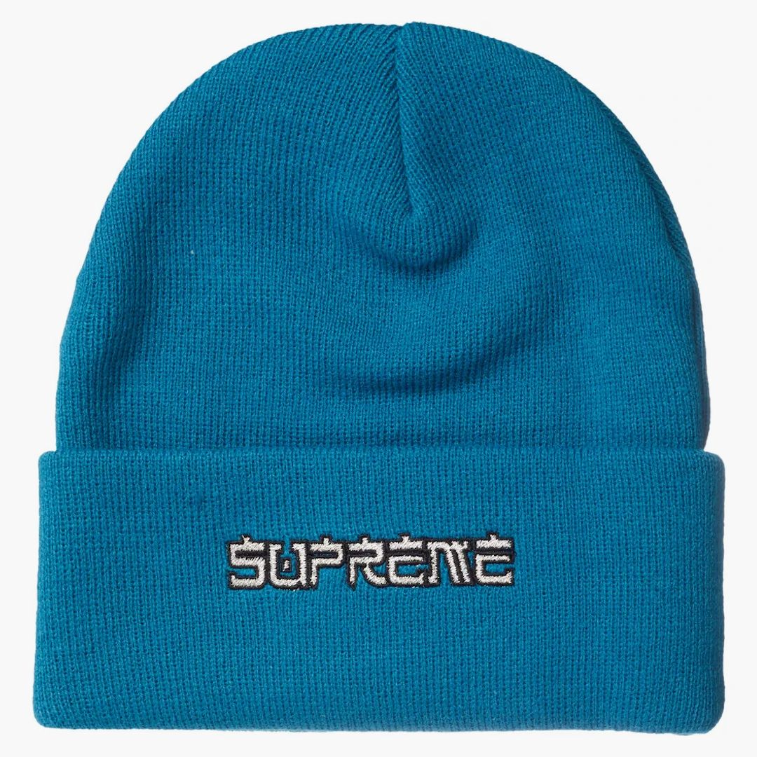 Supreme Demon Beanie Teal - Image 2
