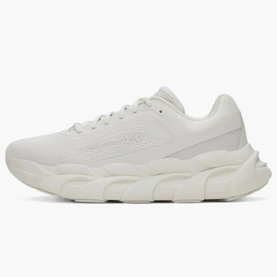 Under Armour Ua Halo Runner Summit White
