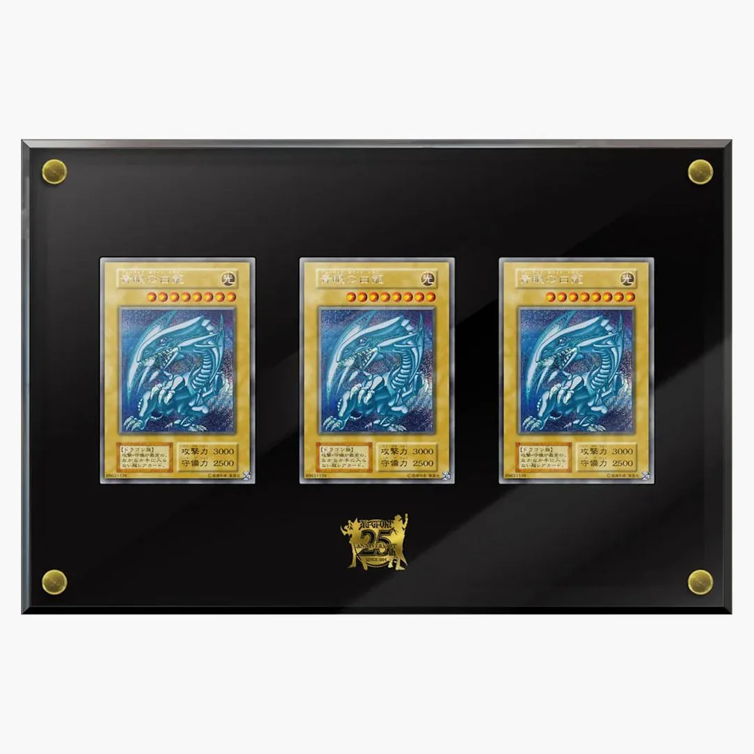 Yu-gi-oh! Ocg Duel Monsters 25th Anniversary Ultimate Kaiba Set (japanese) - Image 2