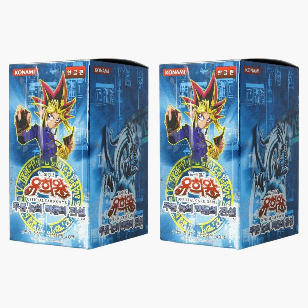 Yu-gi-oh! Ocg Legend Of Blue Eyes White Dragon Booster Box (korean) 2x Lot